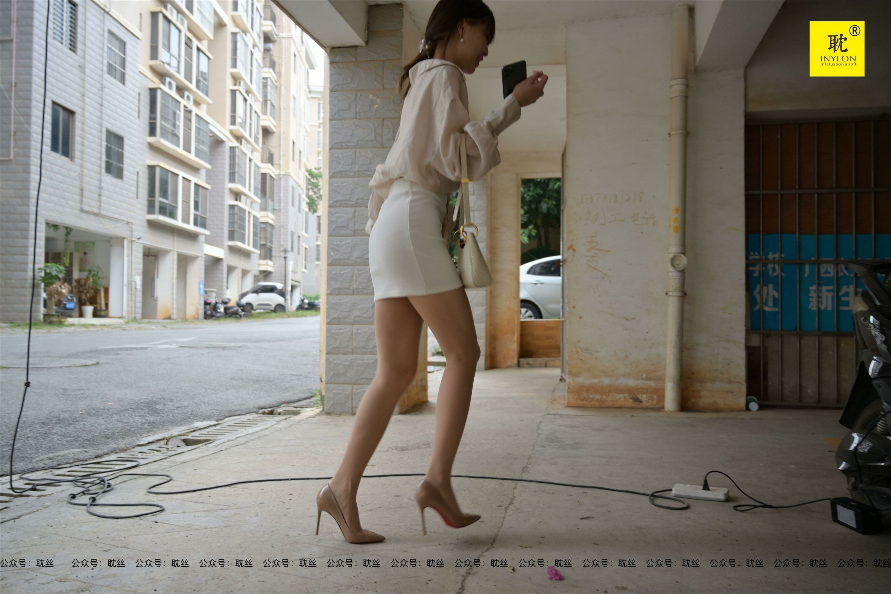 IESS异思趣向  第N种幻想之《一个人下班》⑤ 丘主管